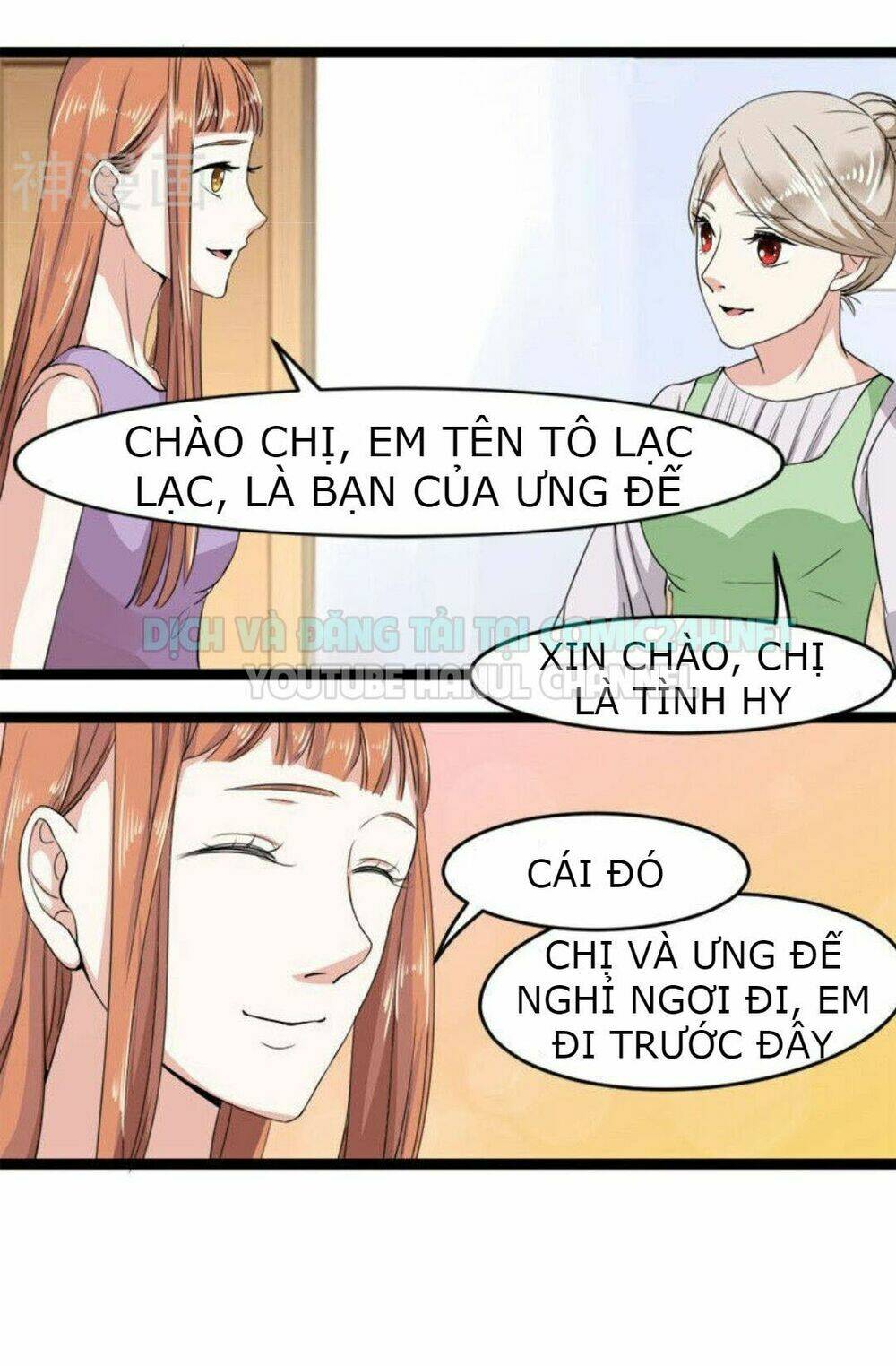 Mặt Nạ Kiều Thê Chương 12 Ảnh 5
