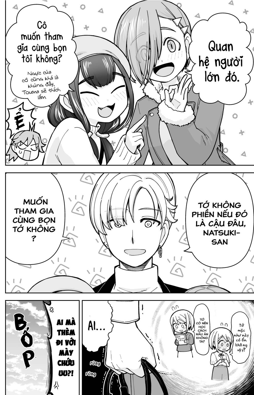 A Story About A Man And A Woman And When They Sleep Together, Money Appears Out Of Nowhere Chương 21 Ảnh 5