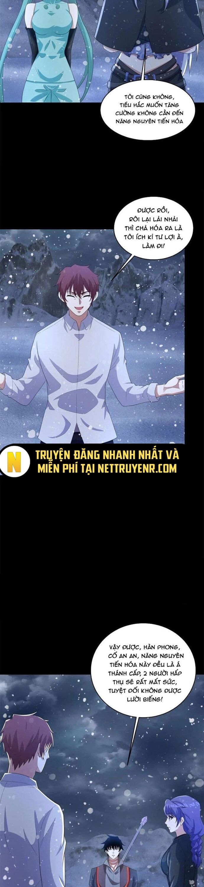 Mạt Thế Vi Vương Chương 650 Ảnh 9