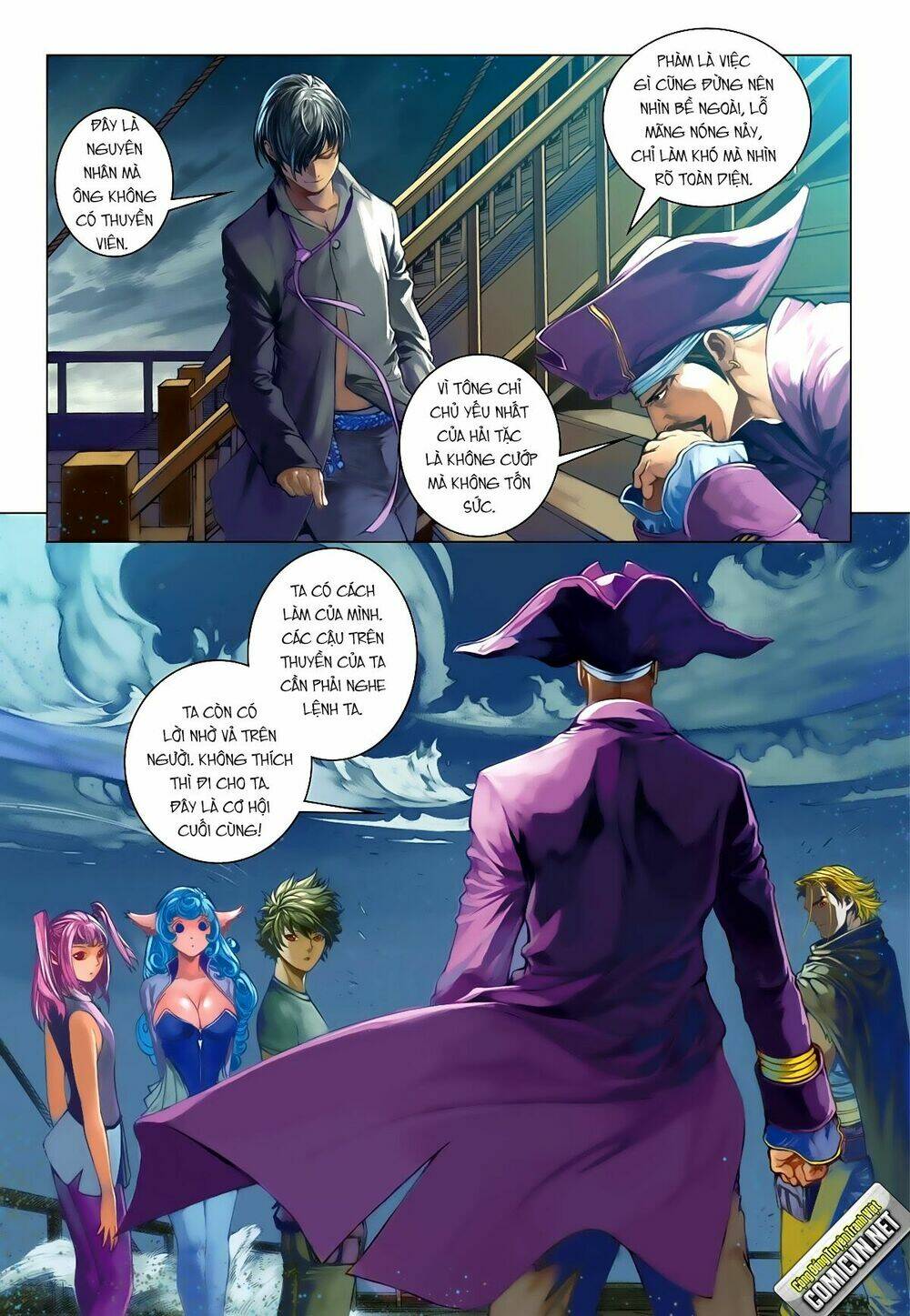 Bron Of Brave (Tái Tạo Không Gian) Chương 23 Ảnh 18