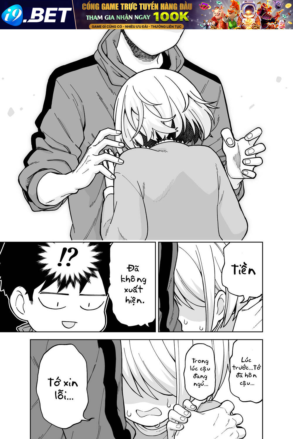 A Story About A Man And A Woman And When They Sleep Together, Money Appears Out Of Nowhere Chương 22 Ảnh 10