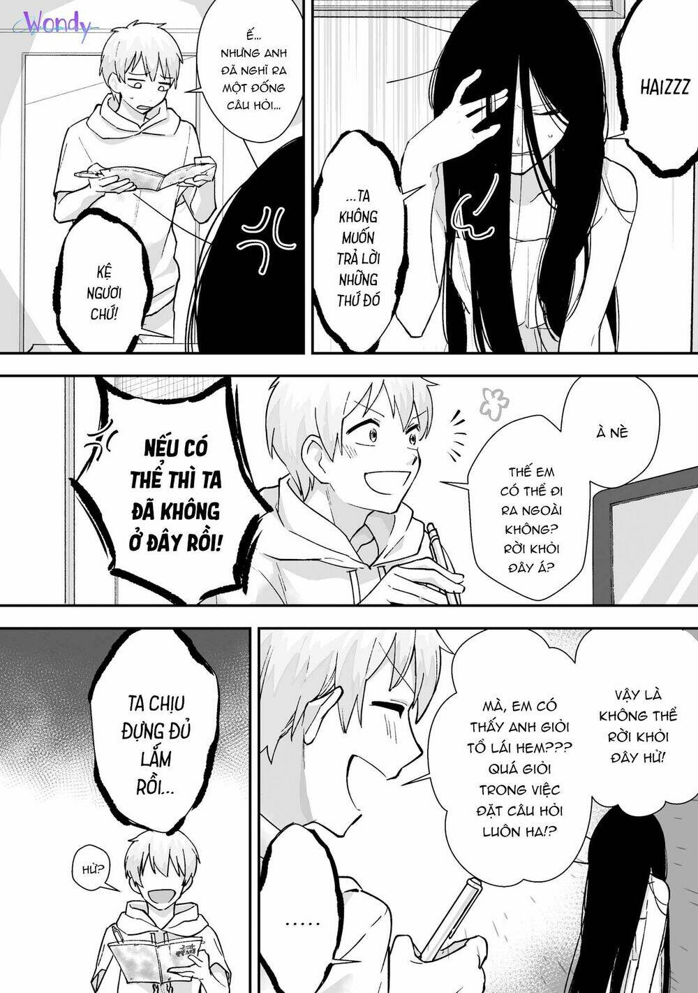 Iwakutsuki Bukken No Yakuro-San Chương 4 Ảnh 4