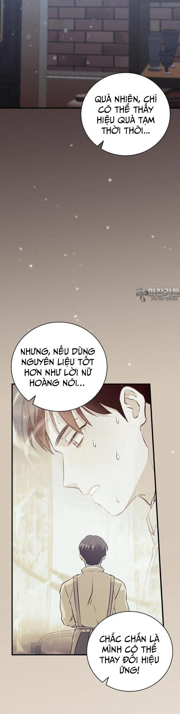 Level Up Chỉ Bằng Cách Ăn Cơm Chương 199 Ảnh 4