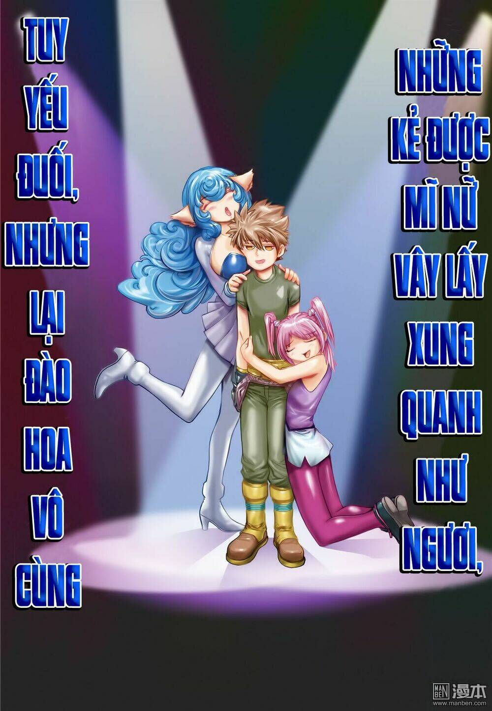 Bron Of Brave (Tái Tạo Không Gian) Chương 27 Ảnh 6