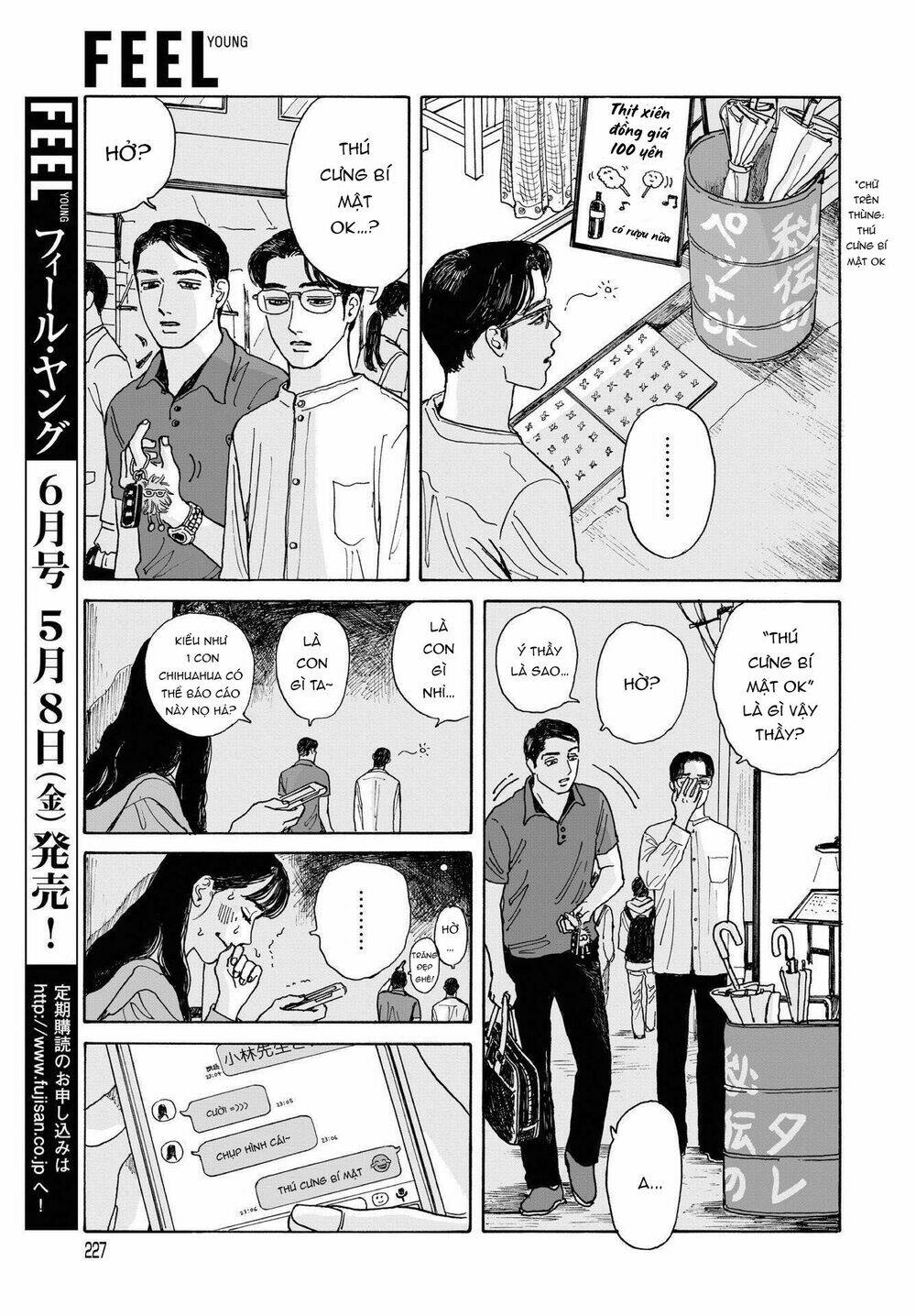 Onna No Sono No Hoshi Chương 4 Ảnh 31