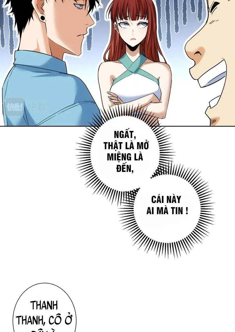 Ta Có Thể Thấy Tỉ Lệ Thành Công Chương 195 Ảnh 45