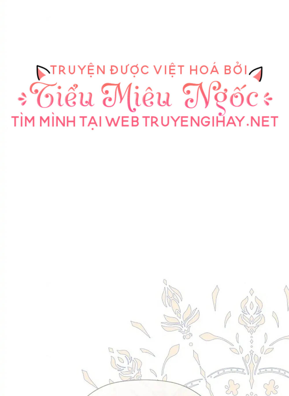 Tôi Chọc Nhầm Nam Phụ Che Giấu Thân Phận Chương 35 Ảnh 102