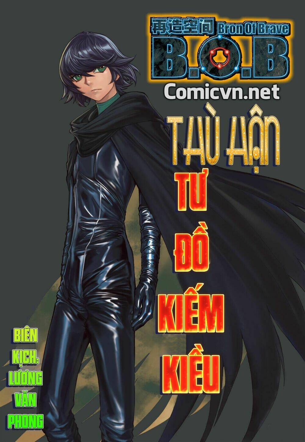 Bron Of Brave (Tái Tạo Không Gian) Chương 29 Ảnh 2