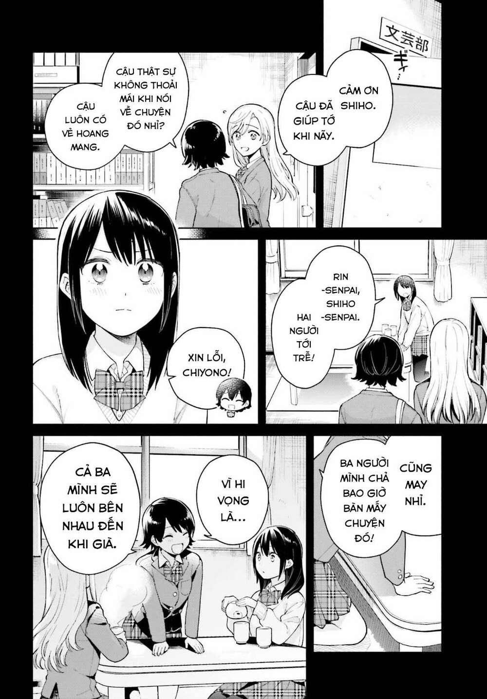 An Easy Introduction To Love Triangles Chương 2 Ảnh 16