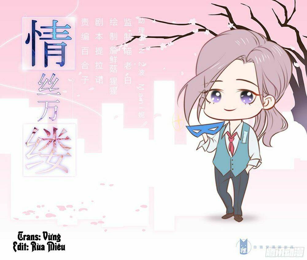 Vạn Sợi Tơ Tình Chương 11 Ảnh 2