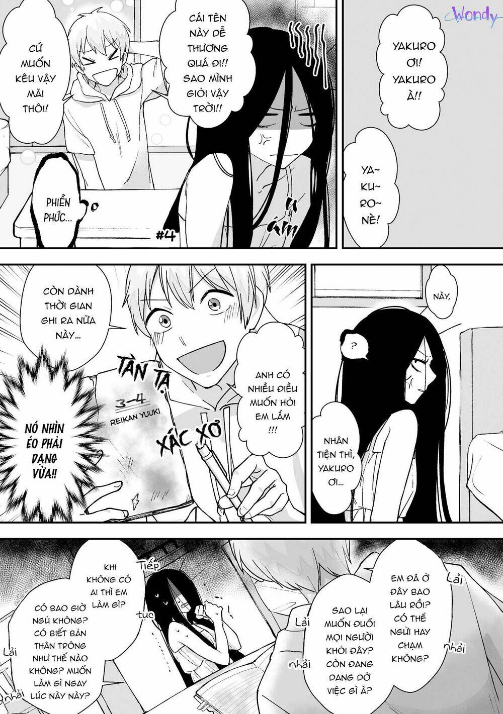 Iwakutsuki Bukken No Yakuro-San Chương 4 Ảnh 3