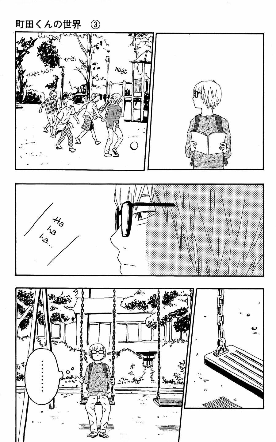 Machida-Kun No Sekai Chương 10 Ảnh 33