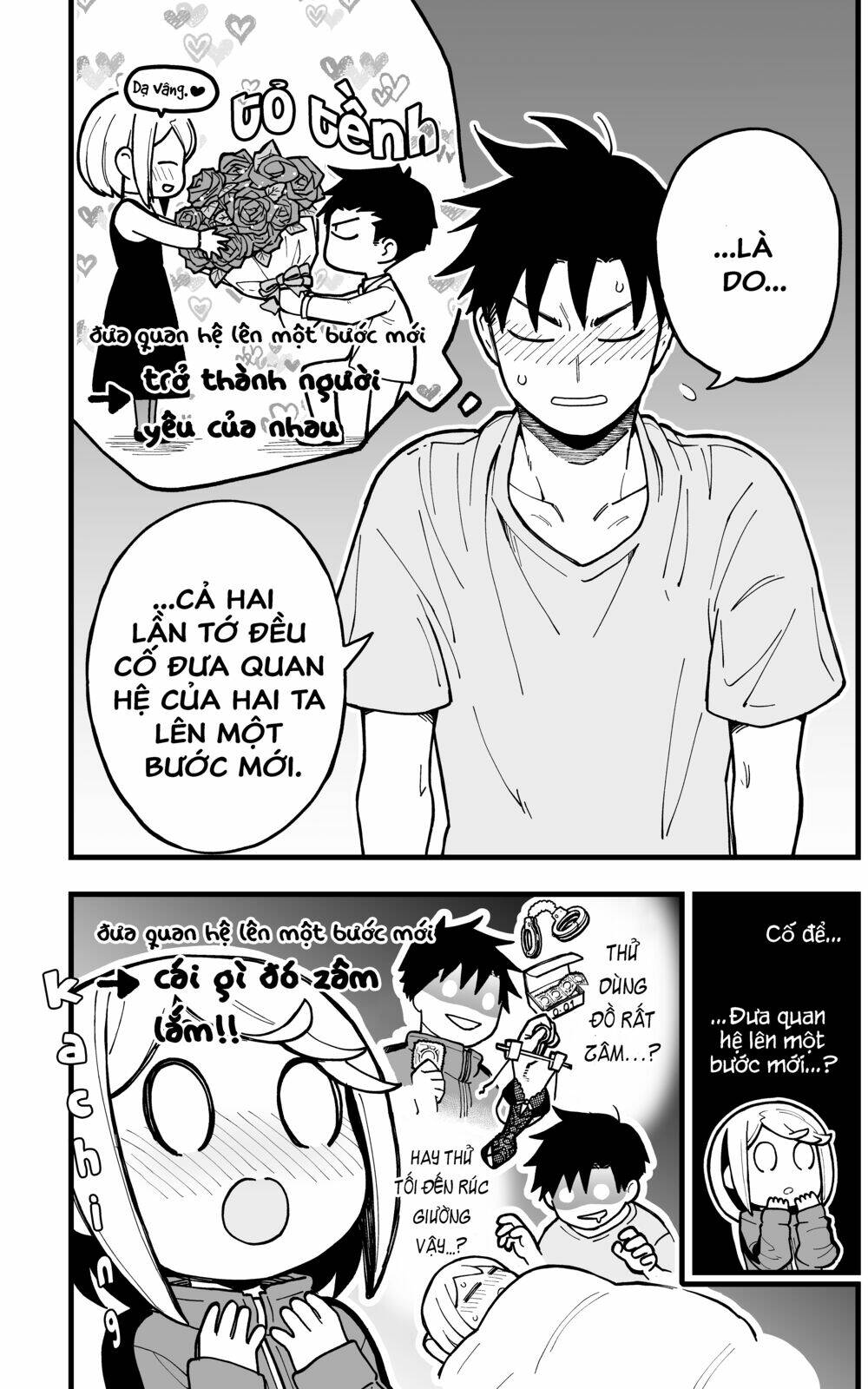 A Story About A Man And A Woman And When They Sleep Together, Money Appears Out Of Nowhere Chương 15 Ảnh 6