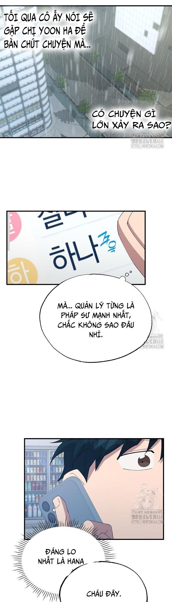 Cửa Hàng Diệu Kỳ Chương 68 Ảnh 25