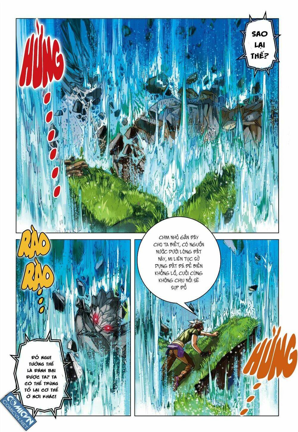 Bron Of Brave (Tái Tạo Không Gian) Chương 43 Ảnh 18