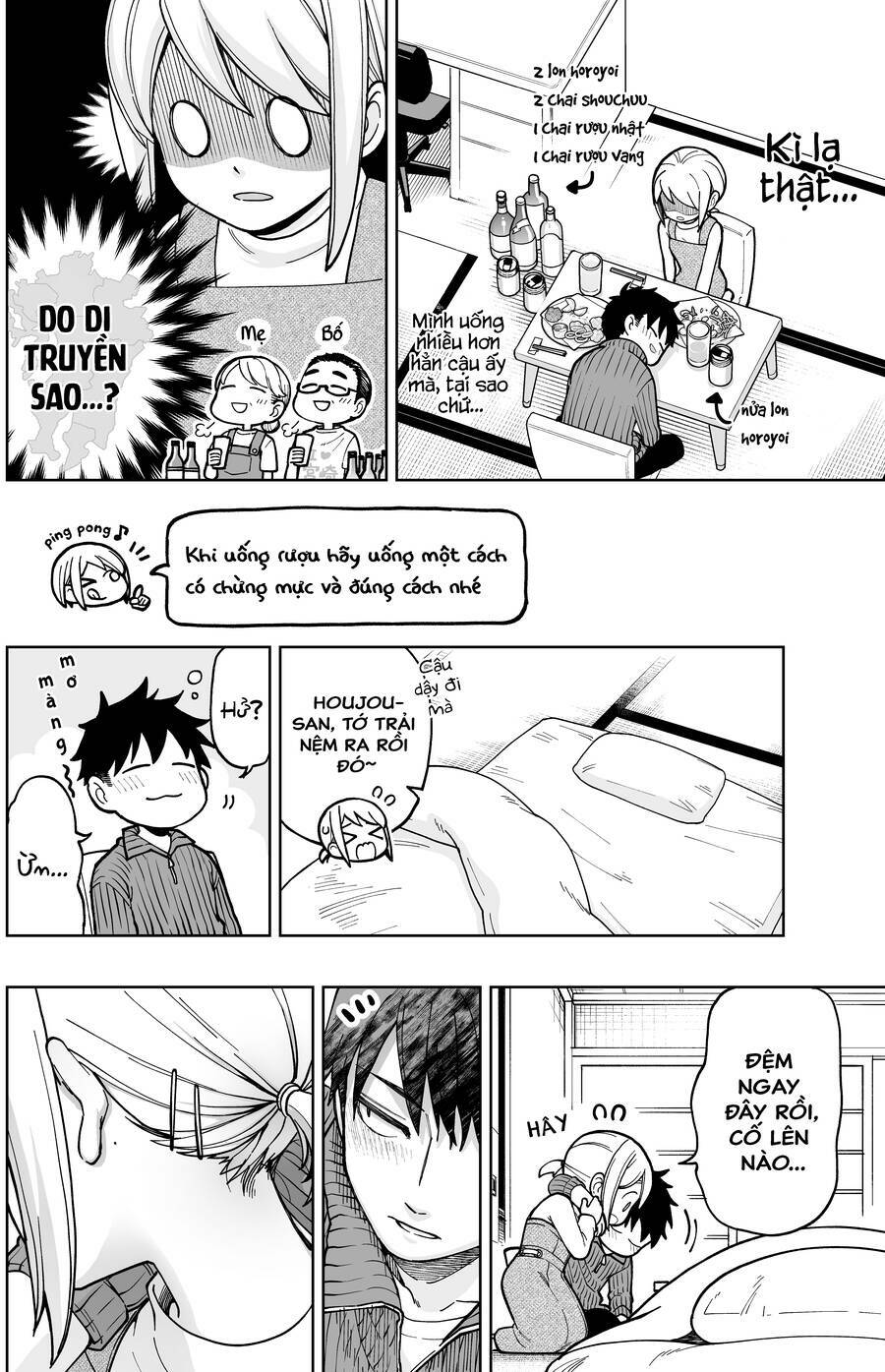 A Story About A Man And A Woman And When They Sleep Together, Money Appears Out Of Nowhere Chương 20 Ảnh 4