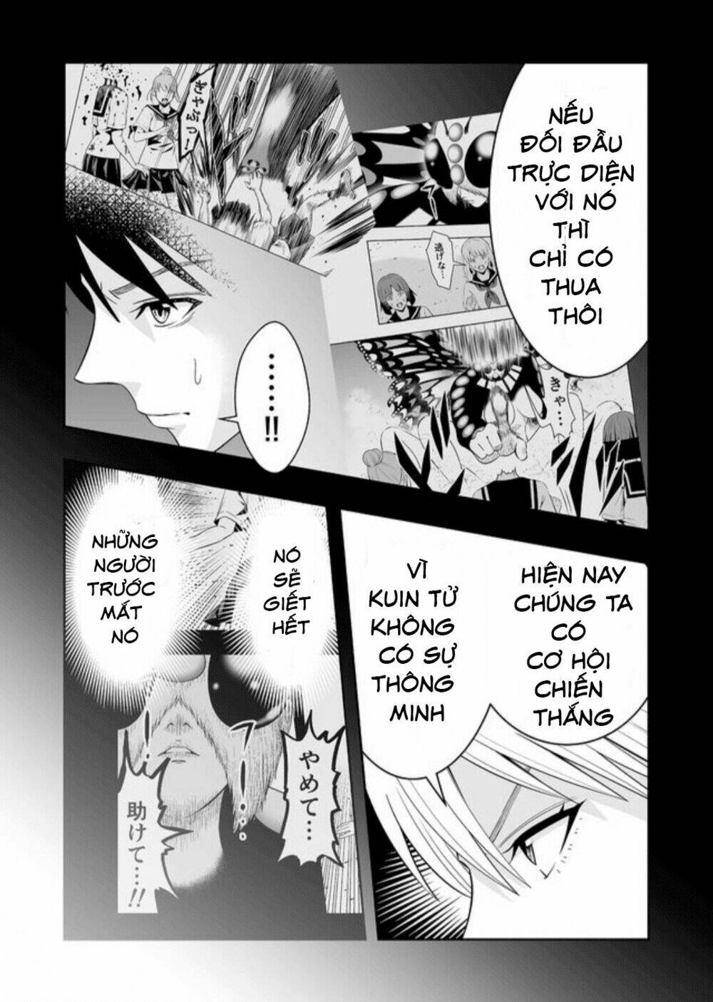 Souzou No Ringo Chương 10 Ảnh 9