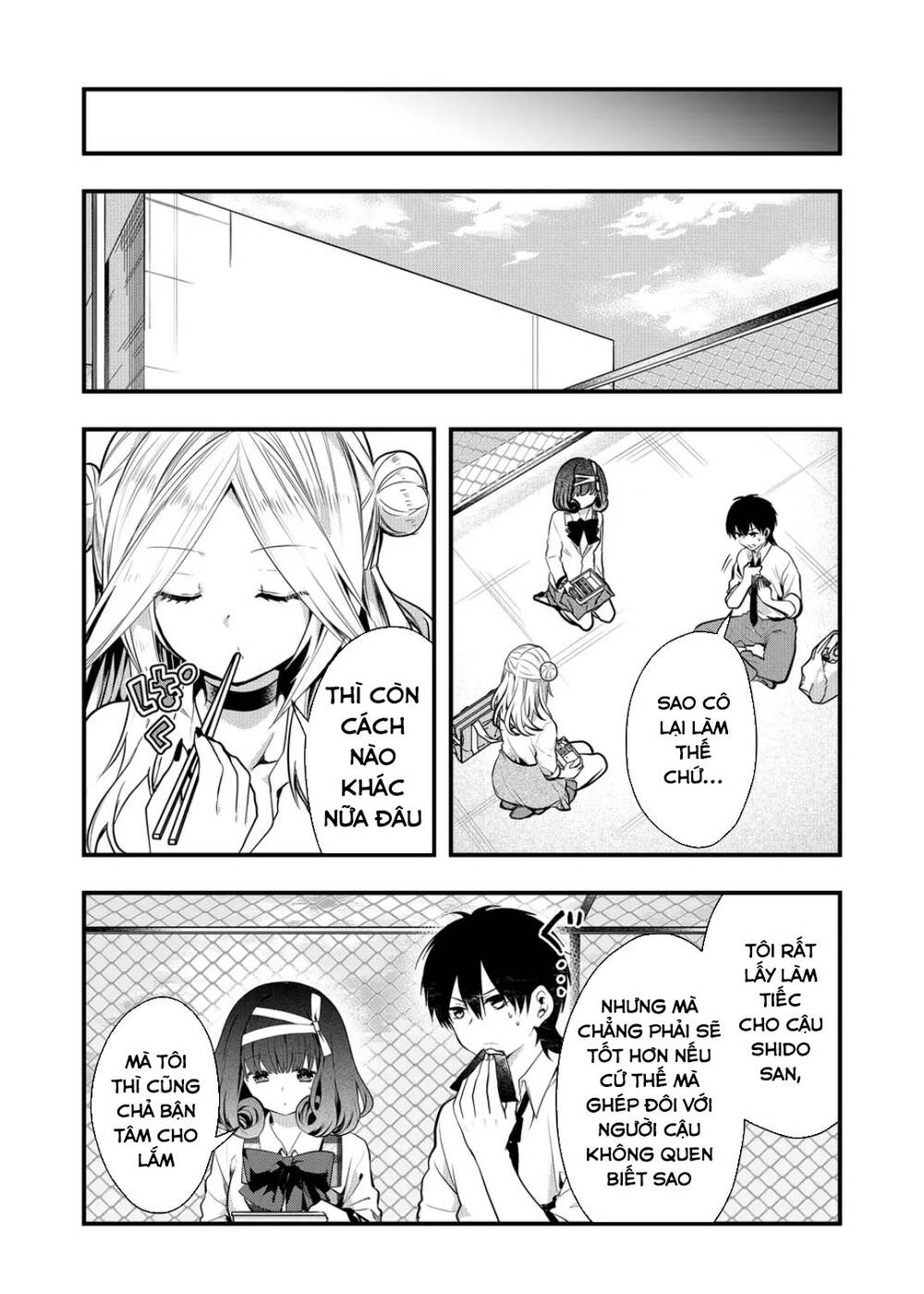 Kononaka Ni Hitori, Ore No Yome Ga Iru Chương 17 Ảnh 8