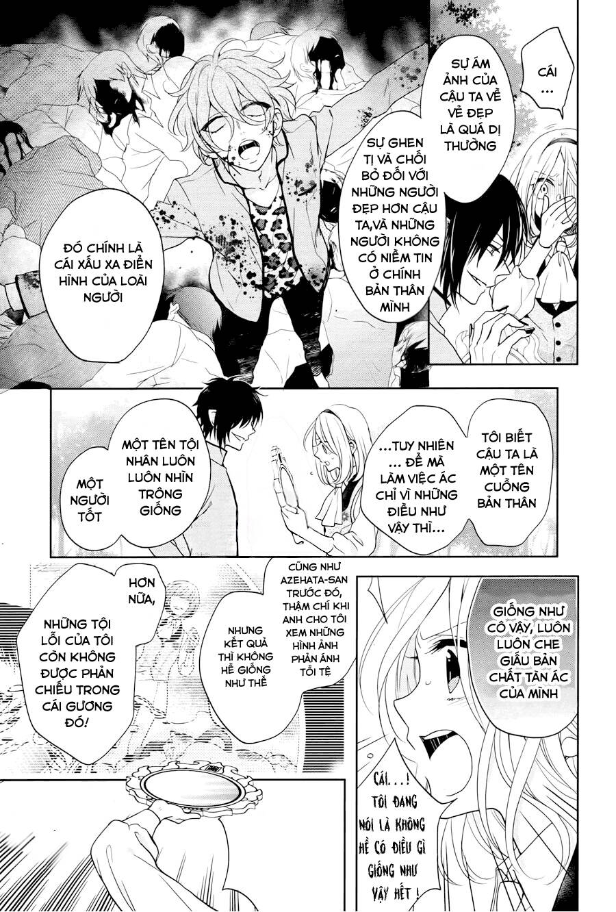 Jigoku No Enra Chương 3 Ảnh 16