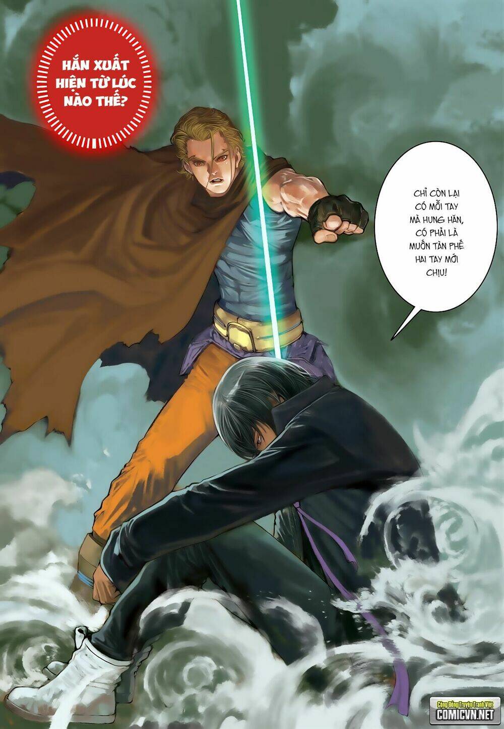 Bron Of Brave (Tái Tạo Không Gian) Chương 21 Ảnh 14