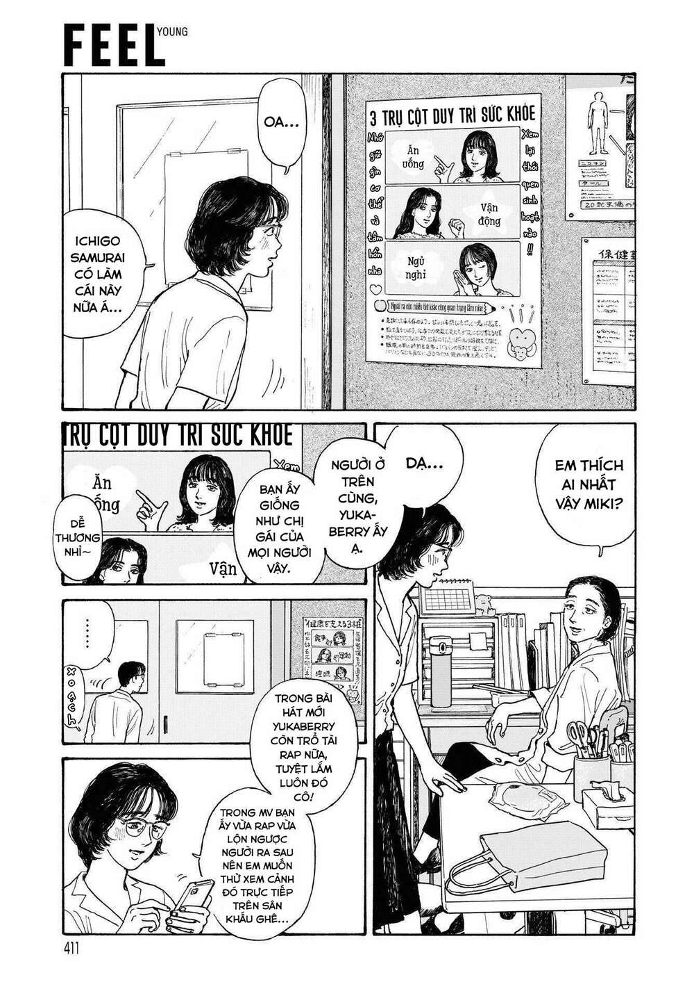 Onna No Sono No Hoshi Chương 12.2 Ảnh 14