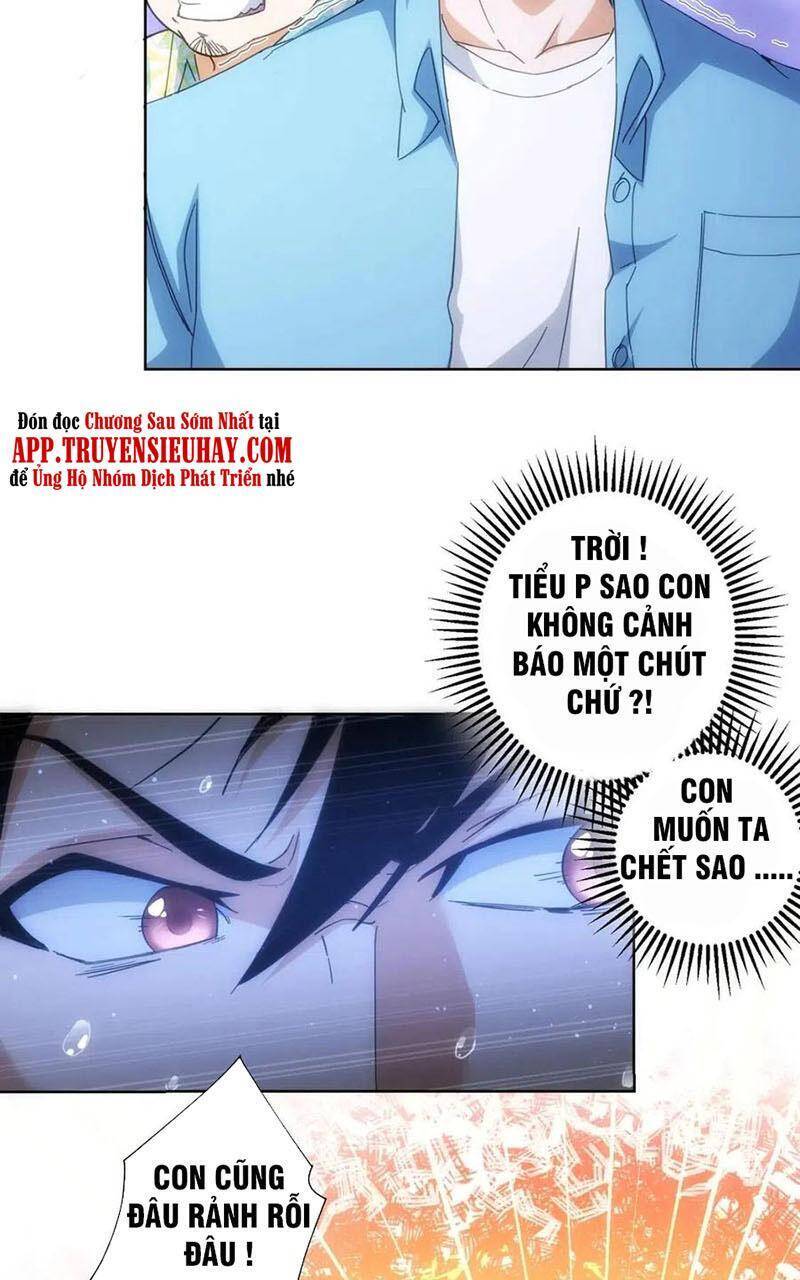 Ta Có Thể Thấy Tỉ Lệ Thành Công Chương 195 Ảnh 28