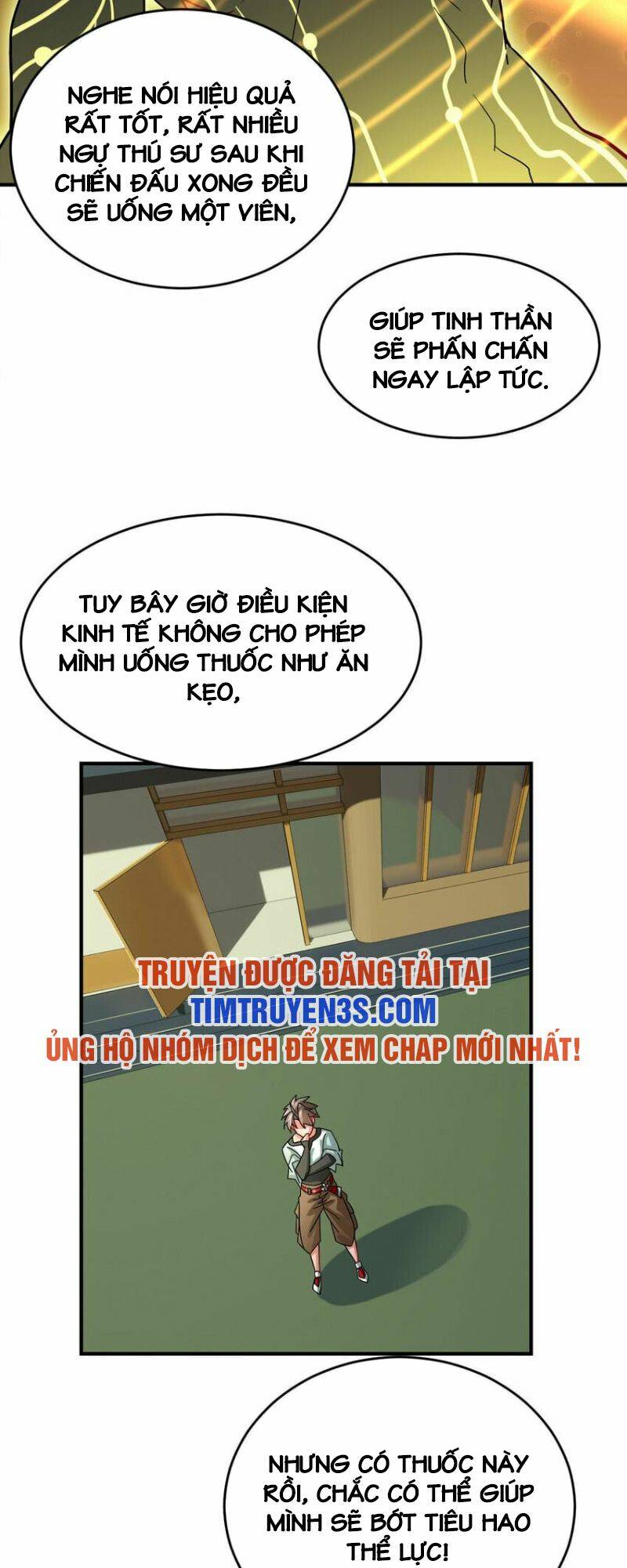 Ngự Thú Phản Khoa Học Chương 15 Ảnh 5
