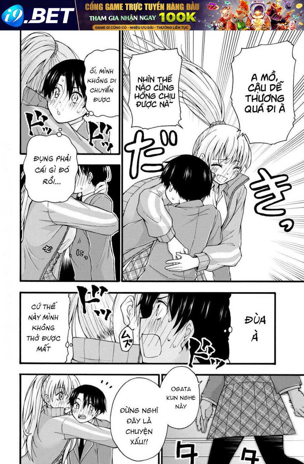 Đừng Biến Dạng Mà, Ogata-Kun!! Chương 1 Ảnh 29