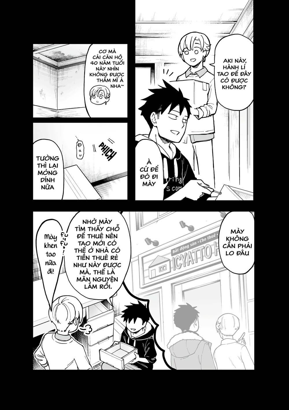 A Story About A Man And A Woman And When They Sleep Together, Money Appears Out Of Nowhere Chương 15.1 Ảnh 8