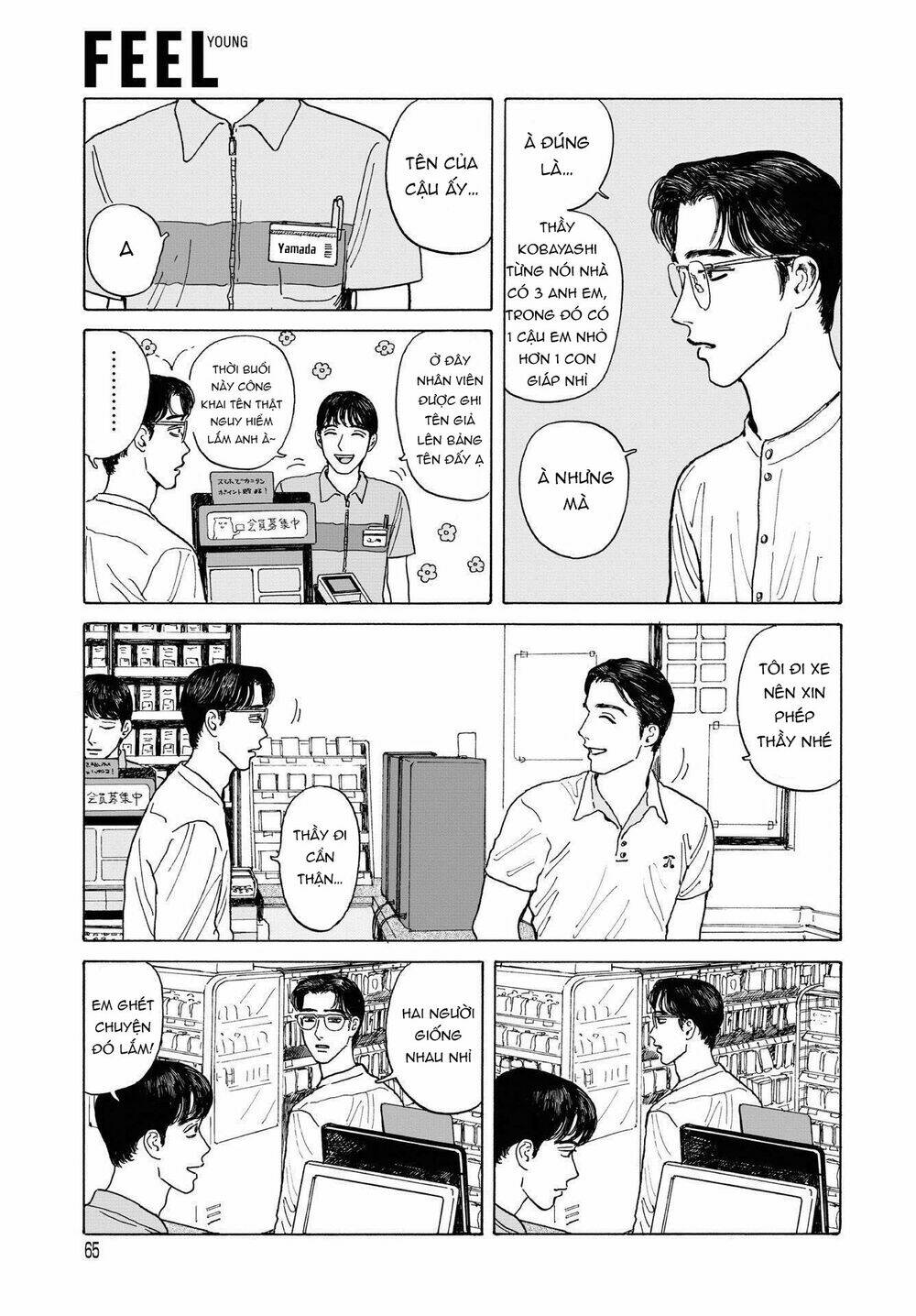 Onna No Sono No Hoshi Chương 7 Ảnh 31