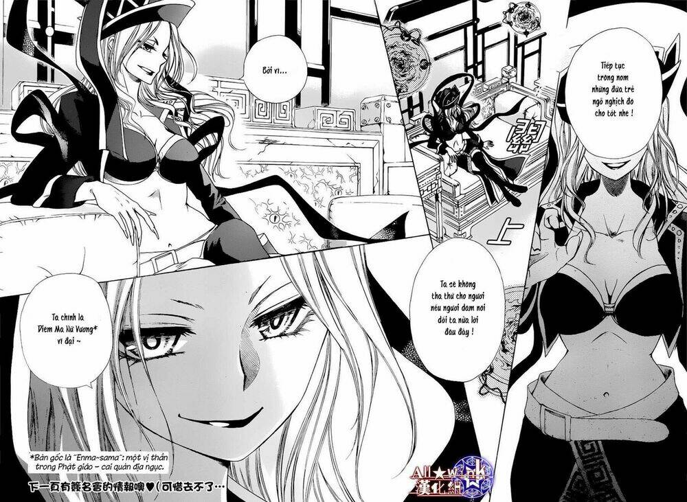 Yuki Wa Jigoku Ni Ochiru No Ka Chương 9 Ảnh 37
