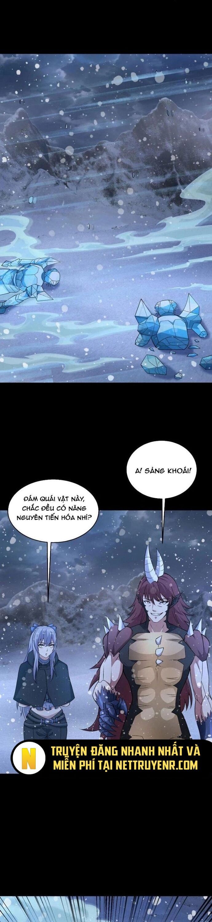 Mạt Thế Vi Vương Chương 649 Ảnh 11