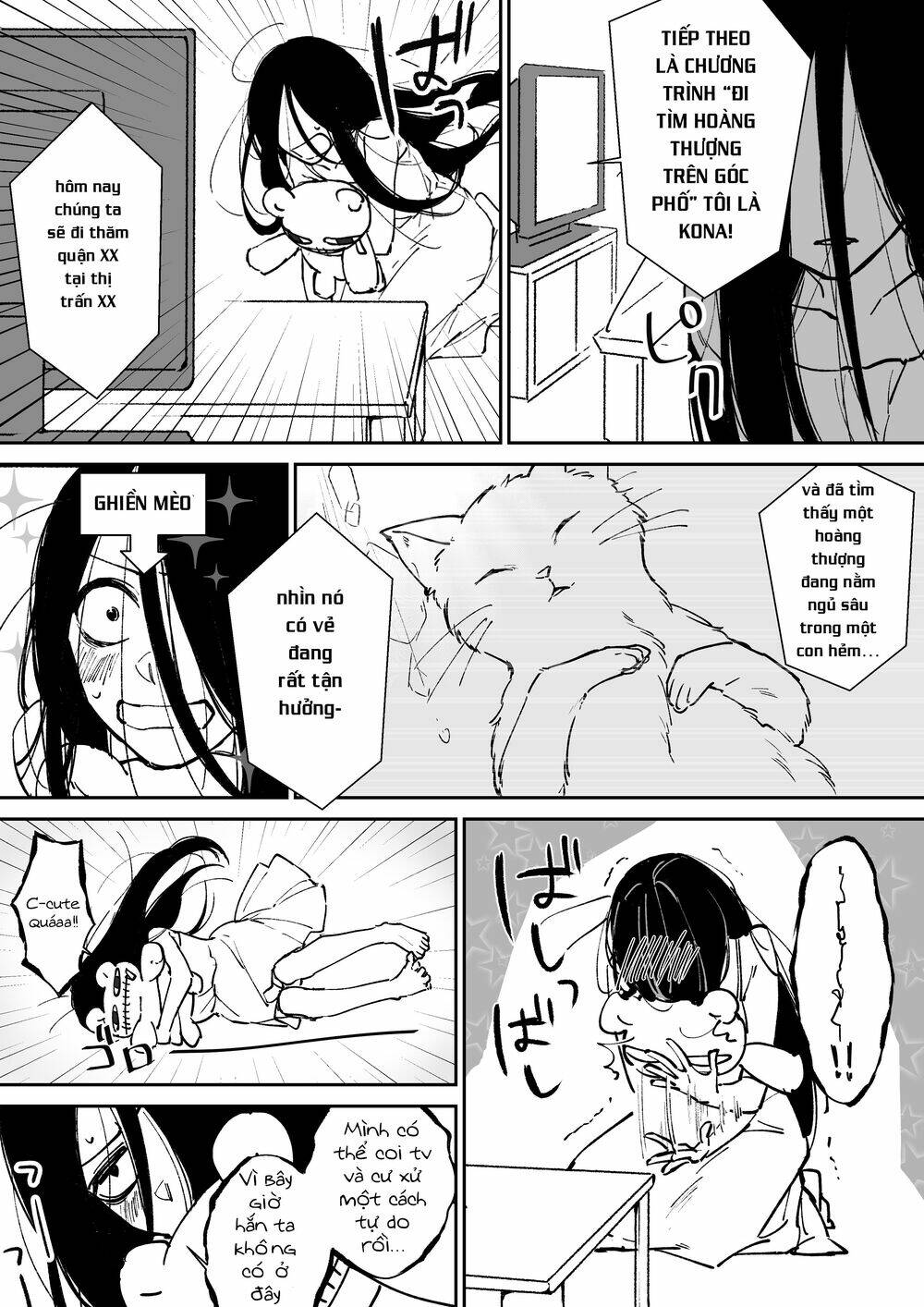 Iwakutsuki Bukken No Yakuro-San Chương 9 Ảnh 3