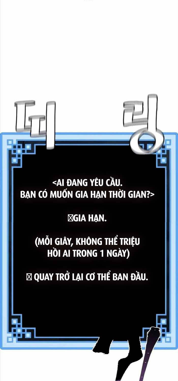 Thiên Ma Phi Thăng Truyện Chương 126 Ảnh 127