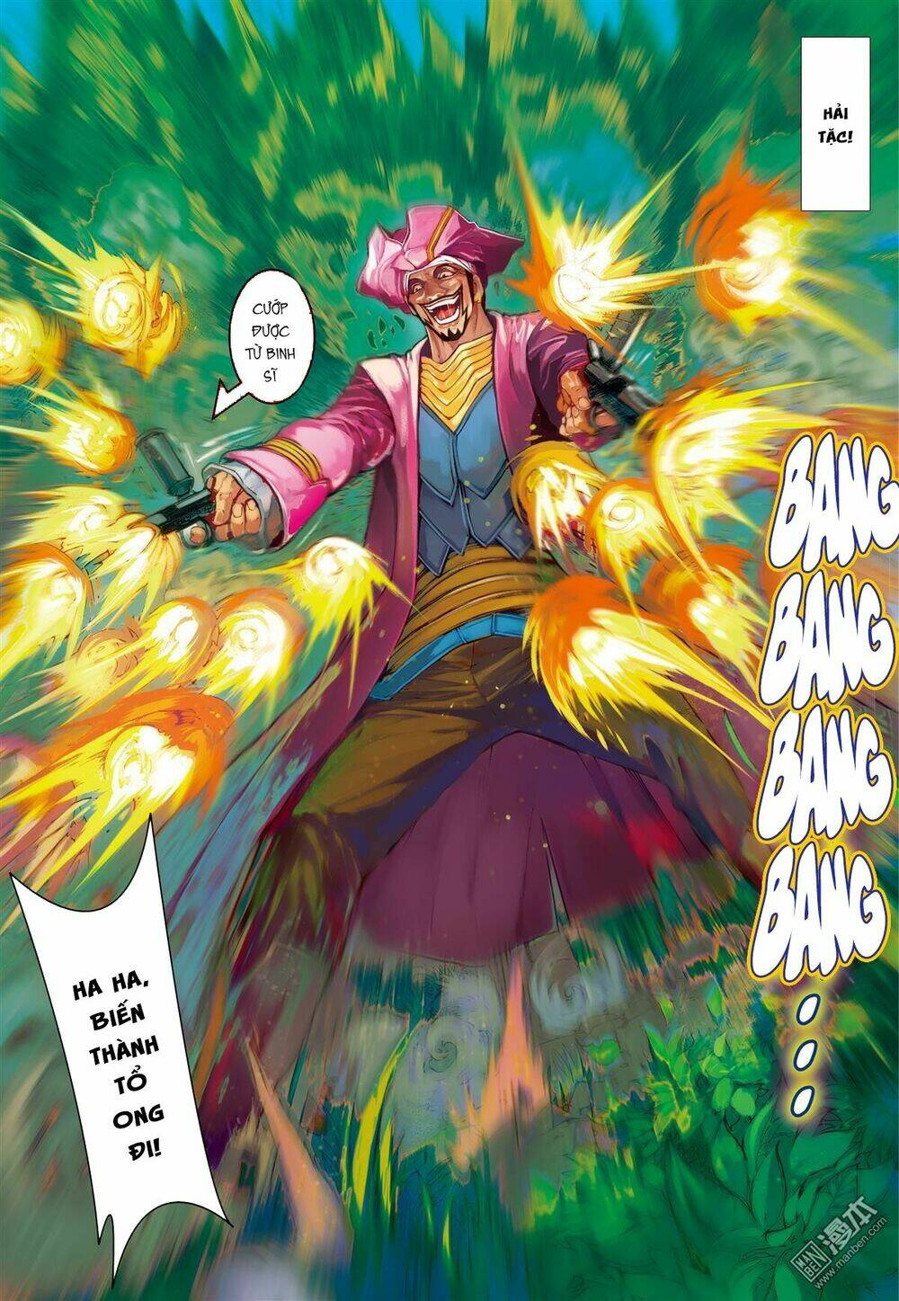 Bron Of Brave (Tái Tạo Không Gian) Chương 44 Ảnh 18