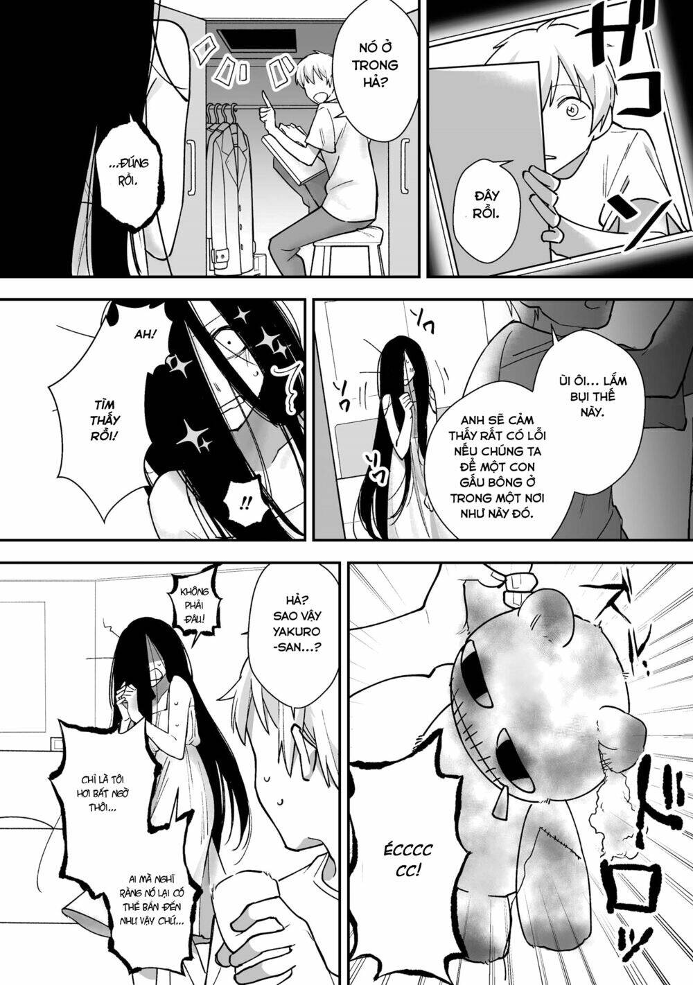 Iwakutsuki Bukken No Yakuro-San Chương 6 Ảnh 6