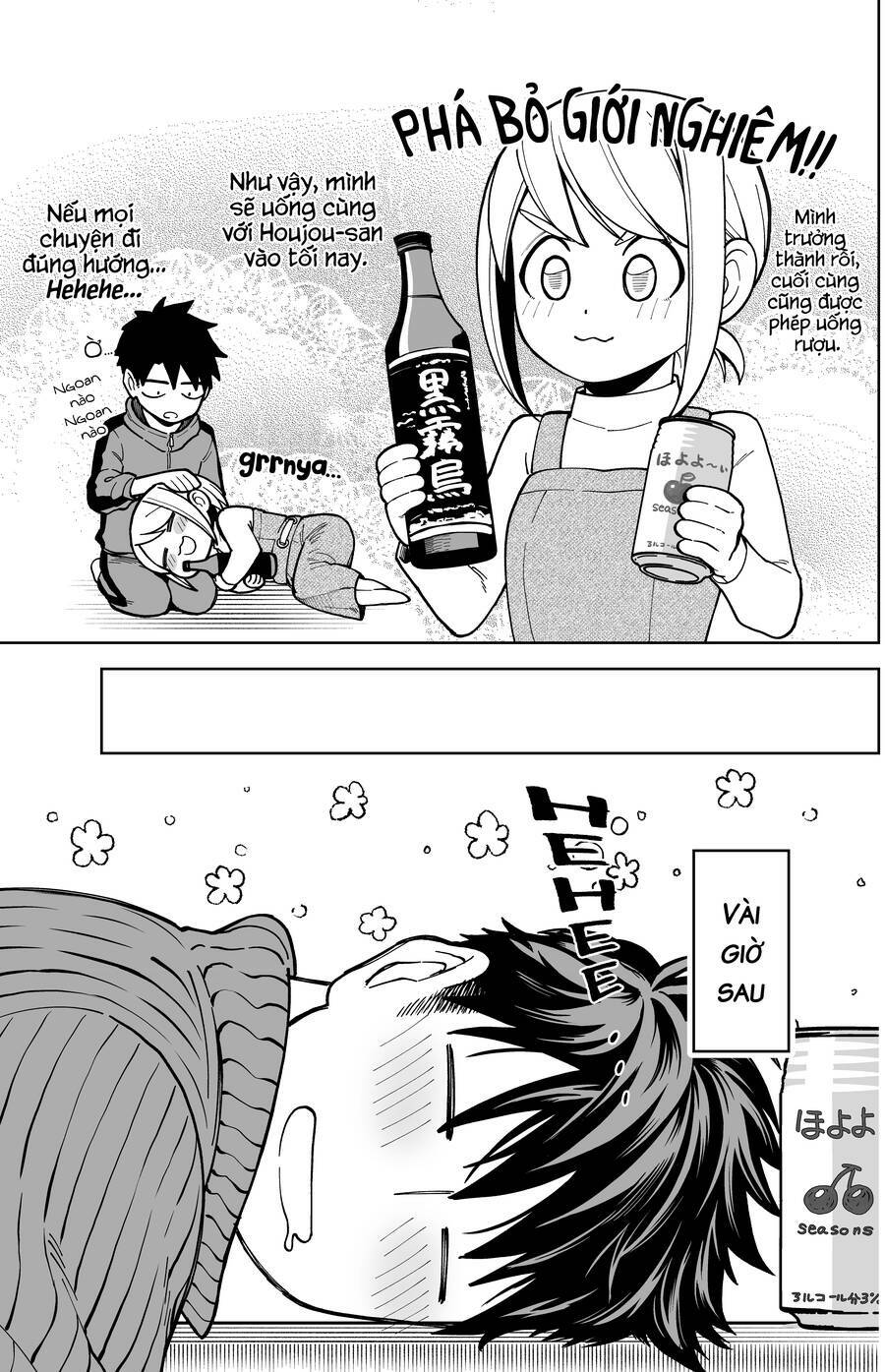 A Story About A Man And A Woman And When They Sleep Together, Money Appears Out Of Nowhere Chương 20 Ảnh 3