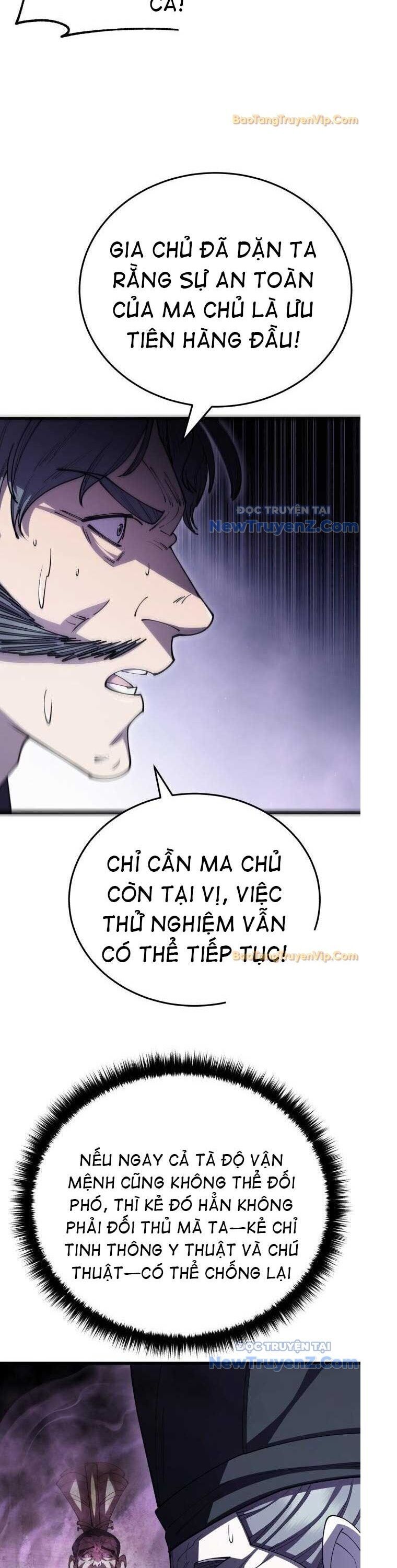 Thiên Hạ Đệ Nhất Đại Sư Huynh Chương 126 Ảnh 44