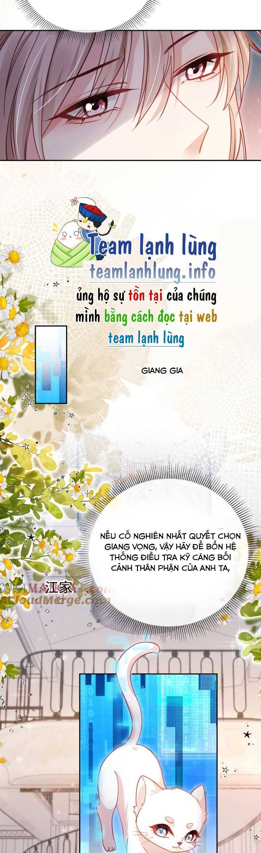 Cứu Mạng! Nhân Vật Phản Diện Tôi Viết Đã Tới Cửa Rồi Chương 11 Ảnh 24