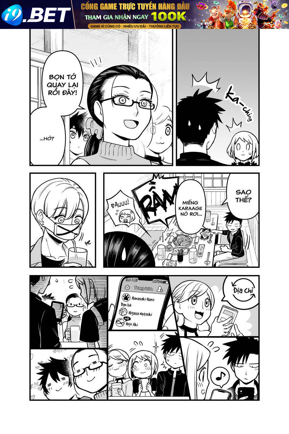 A Story About A Man And A Woman And When They Sleep Together, Money Appears Out Of Nowhere Chương 8 Ảnh 11