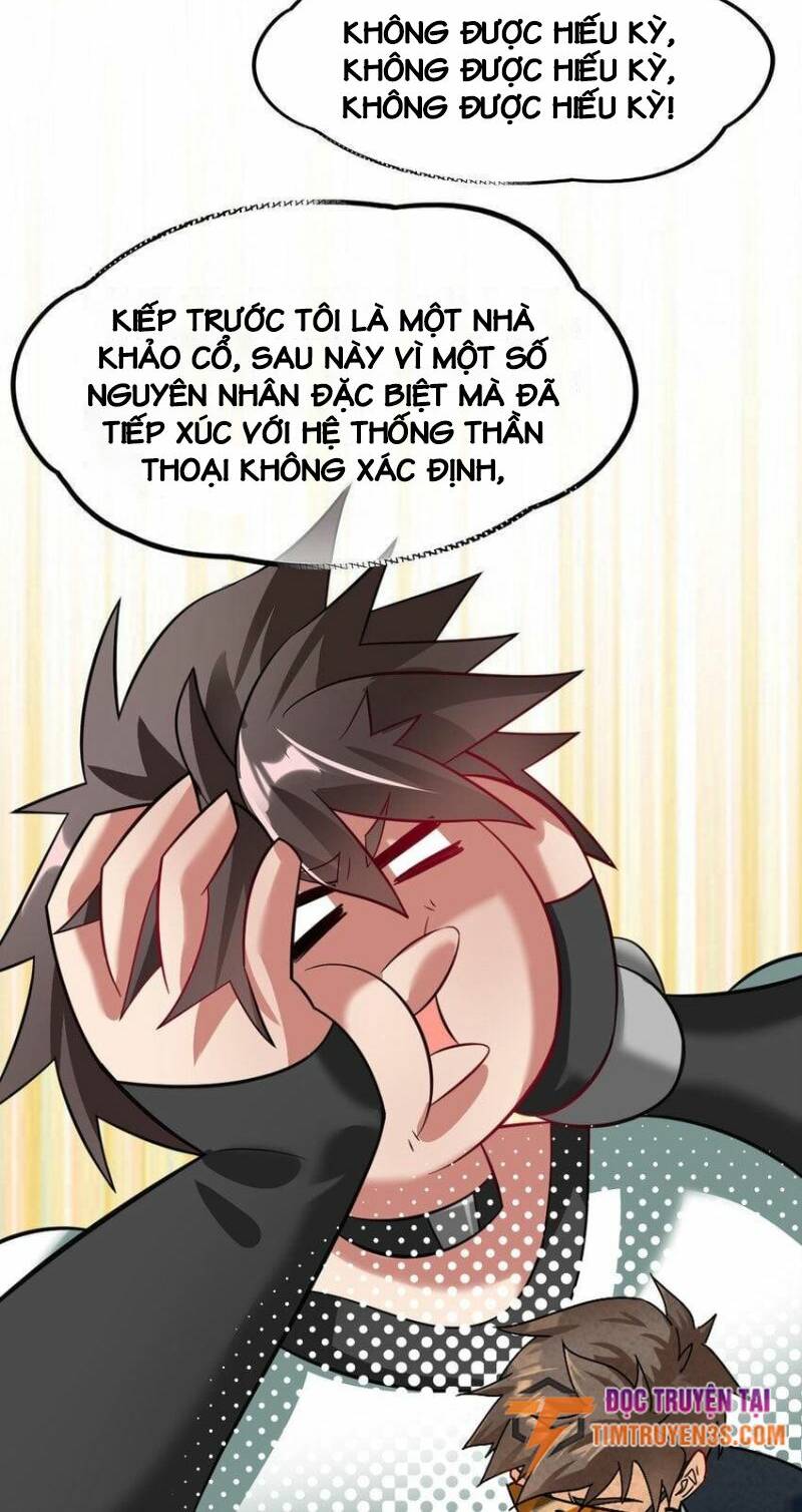 Ngự Thú Phản Khoa Học Chương 26 Ảnh 32