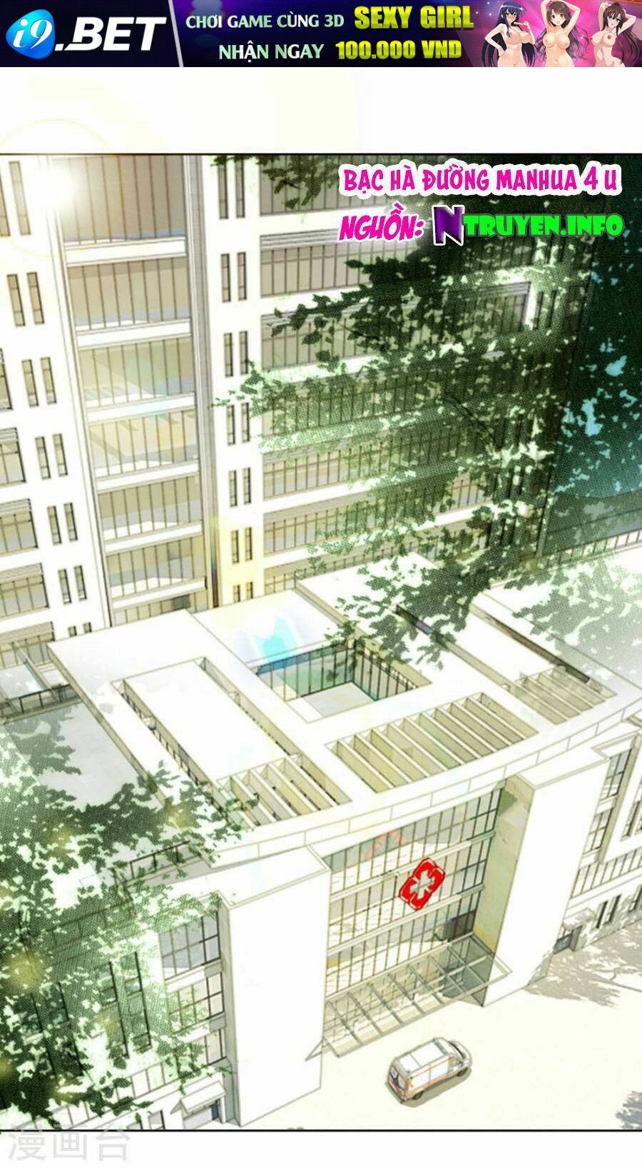100 Phương Thức Đẩy Ngã Ca Ca Chương 18 Ảnh 2