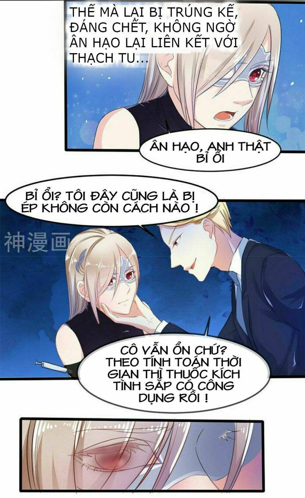 Mặt Nạ Kiều Thê Chương 17 Ảnh 20