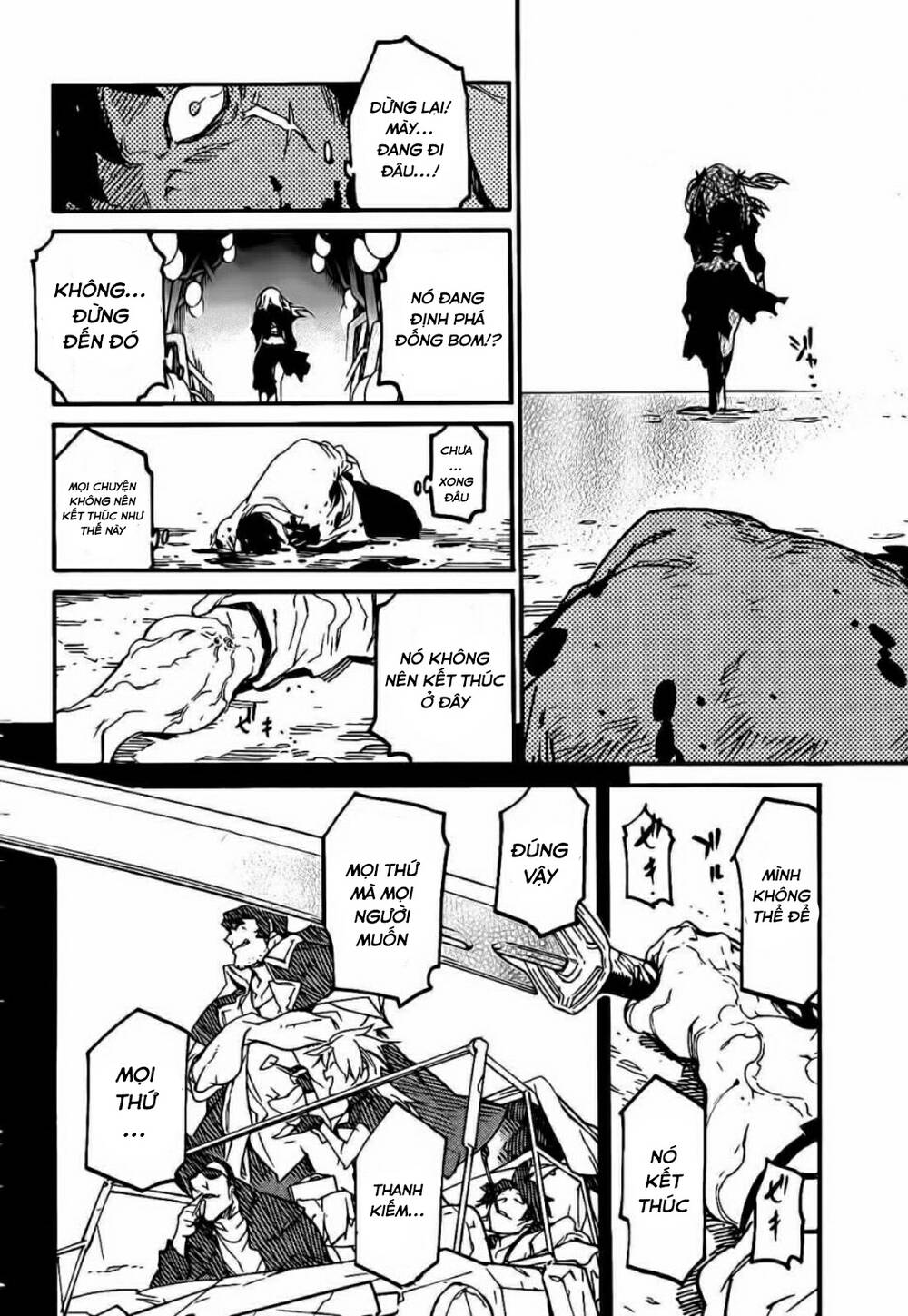 Ryuuma No Gagou Chương 12 Ảnh 13