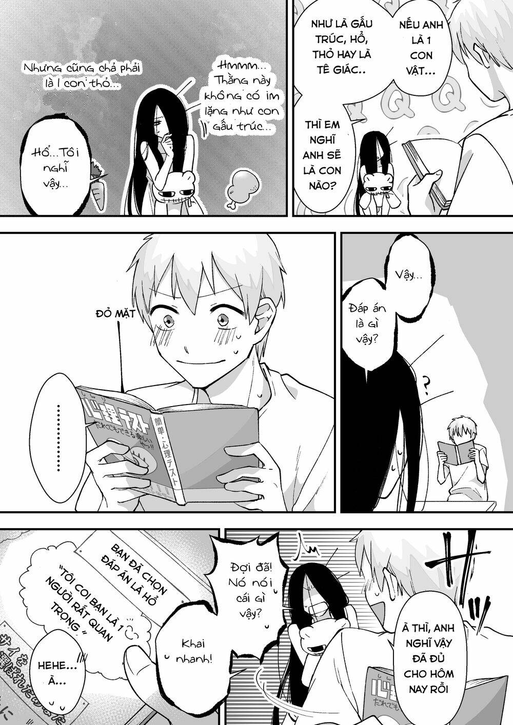 Iwakutsuki Bukken No Yakuro-San Chương 16 Ảnh 6