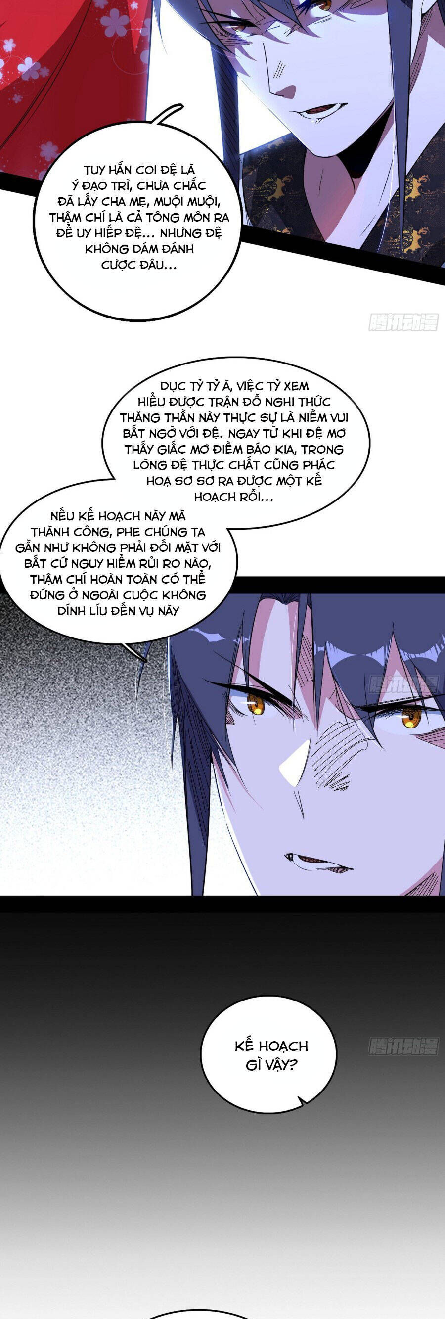 Ta Là Tà Đế Chương 567 Ảnh 28