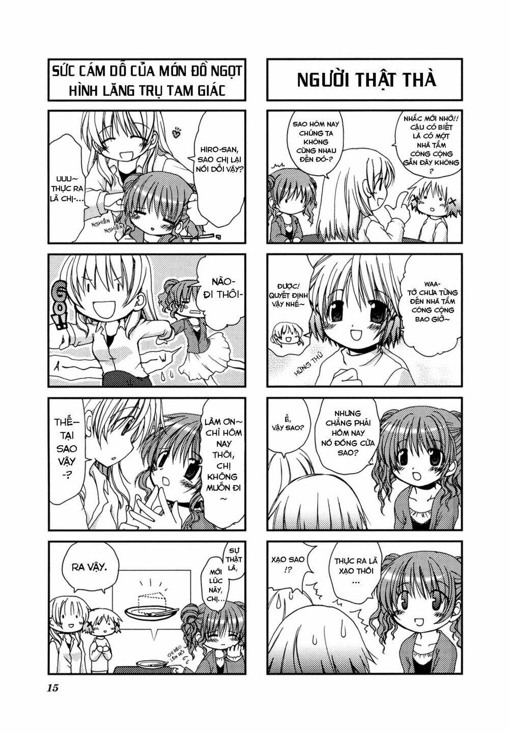 Hidamari Sketch Chương 2 Ảnh 10