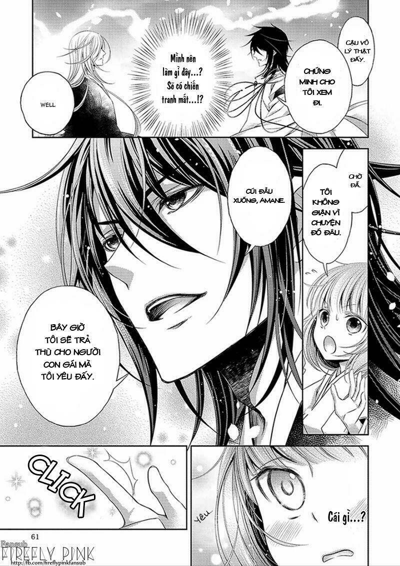 Kami-Sama X Ore-Sama X Danna-Sama! Chương 2 Ảnh 23