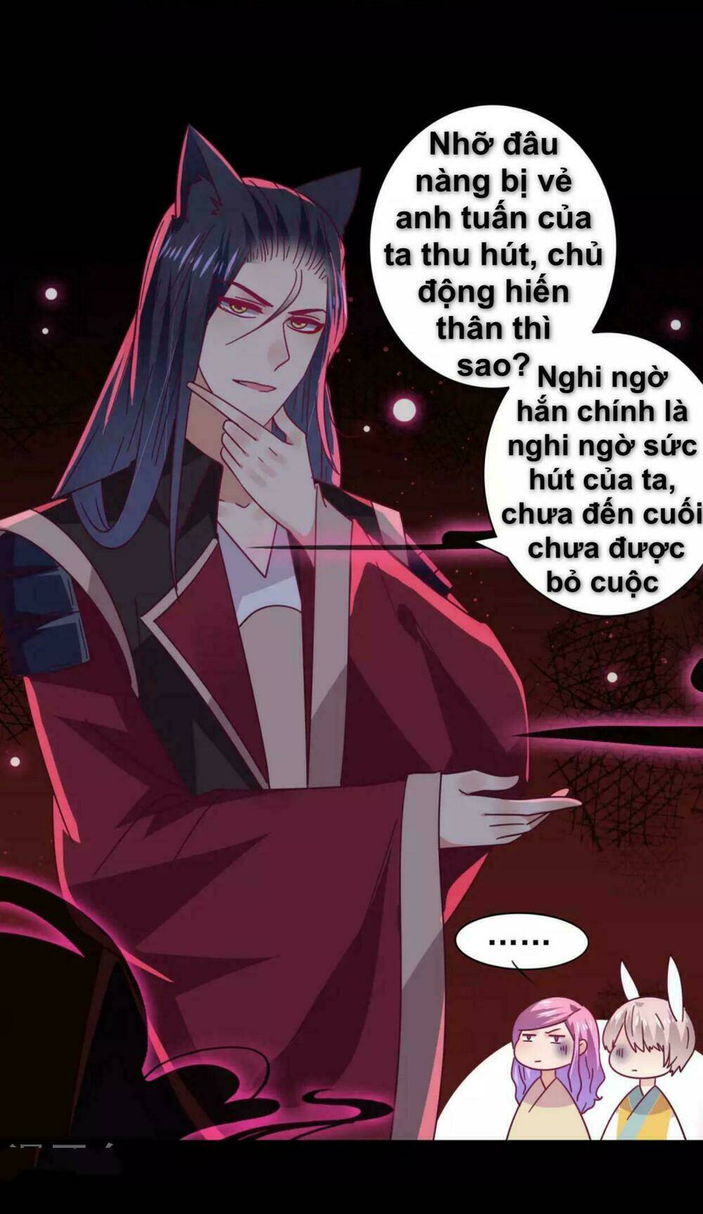Nữ Hoàng Thú Sủng Chương 44 Ảnh 10