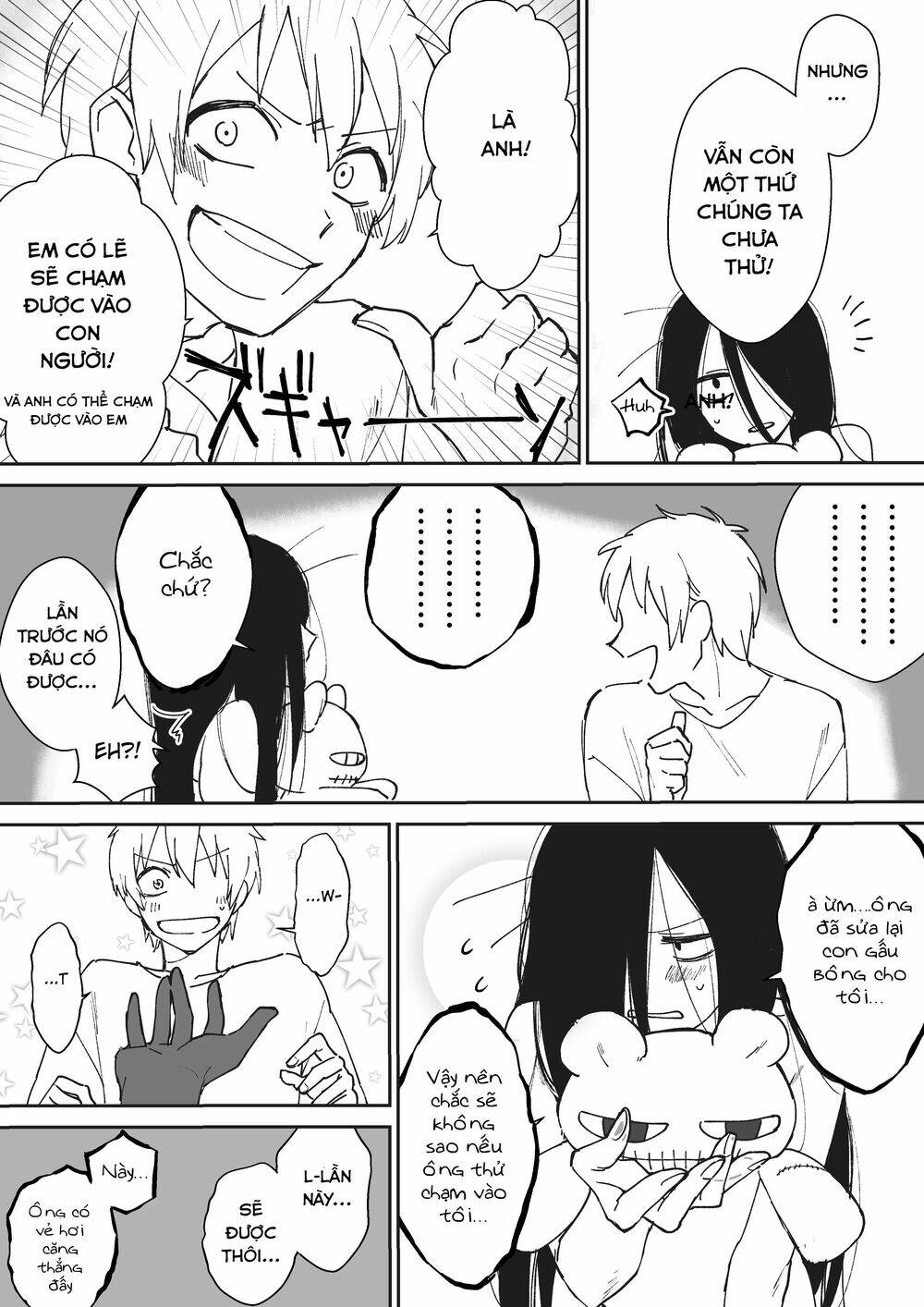 Iwakutsuki Bukken No Yakuro-San Chương 8 Ảnh 6